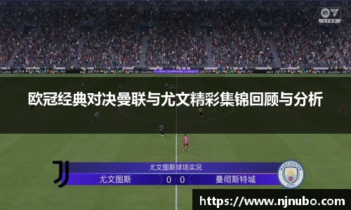 谈球吧