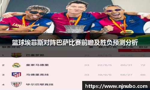 谈球吧登录入口