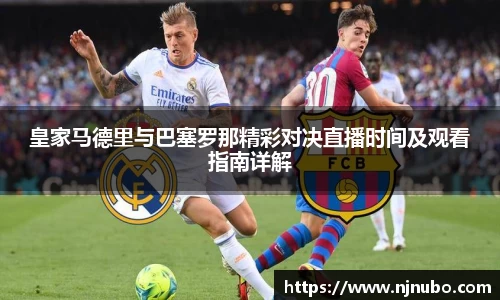 谈球吧登录入口