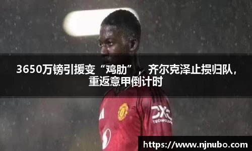 K1体育值得信赖