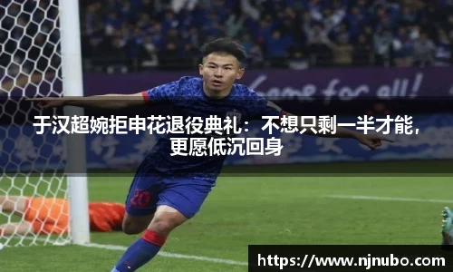 K1体育值得信赖