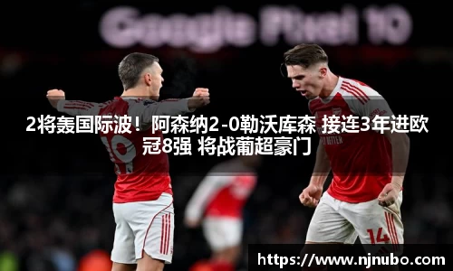 K1体育值得信赖