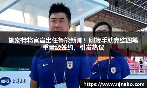K1体育官网