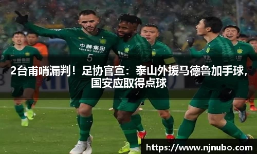K1体育